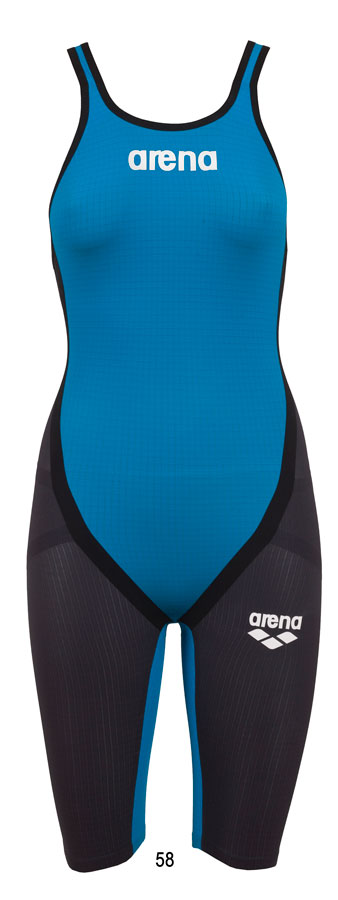 Fastskin arena carbon flex hotsell
